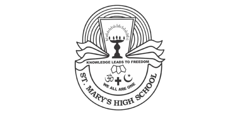 St. Marry school